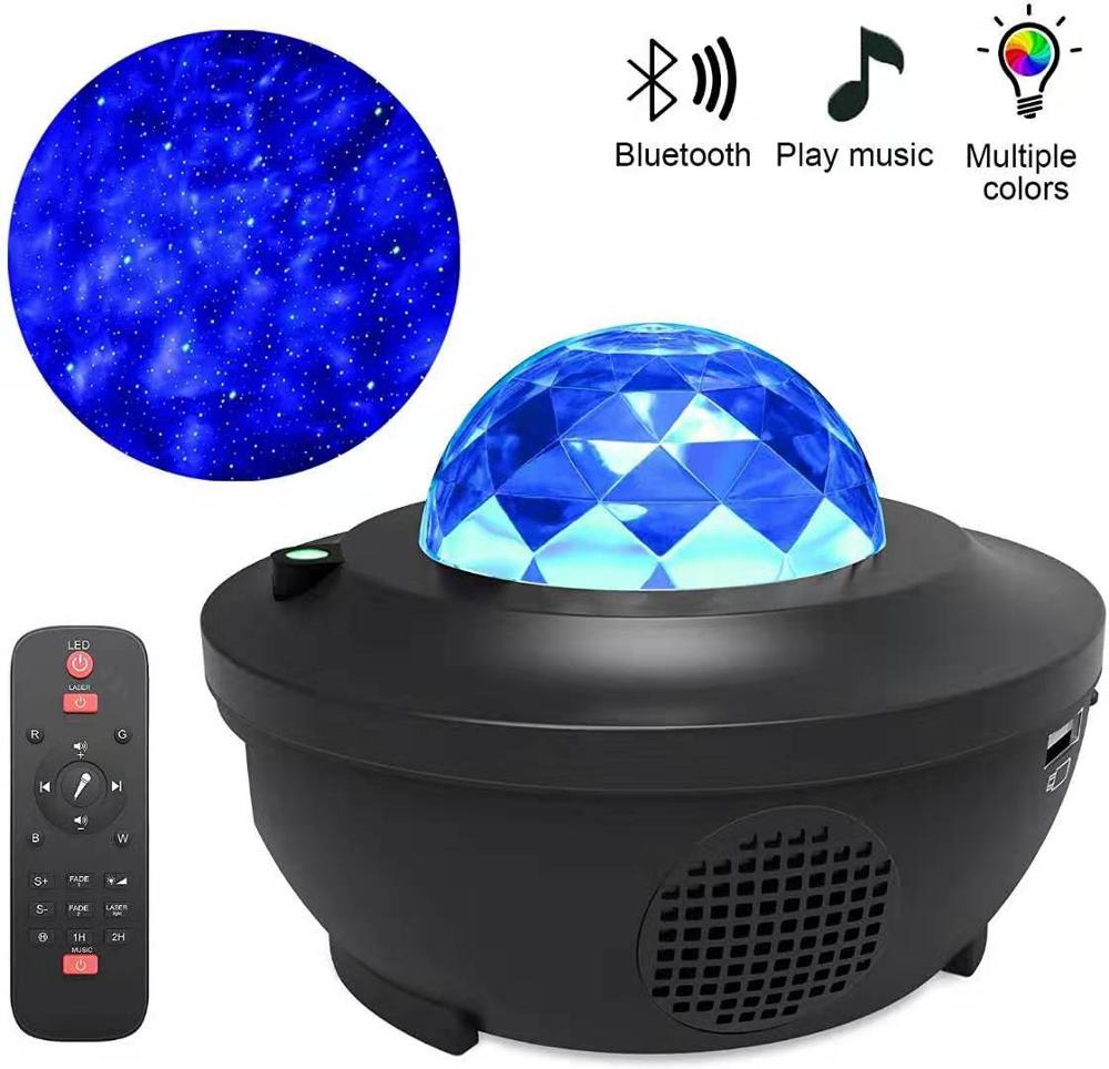 Galaxy Star Projector