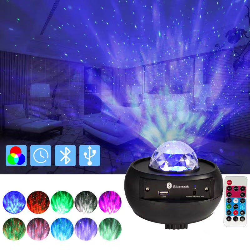 Galaxy Star Projector